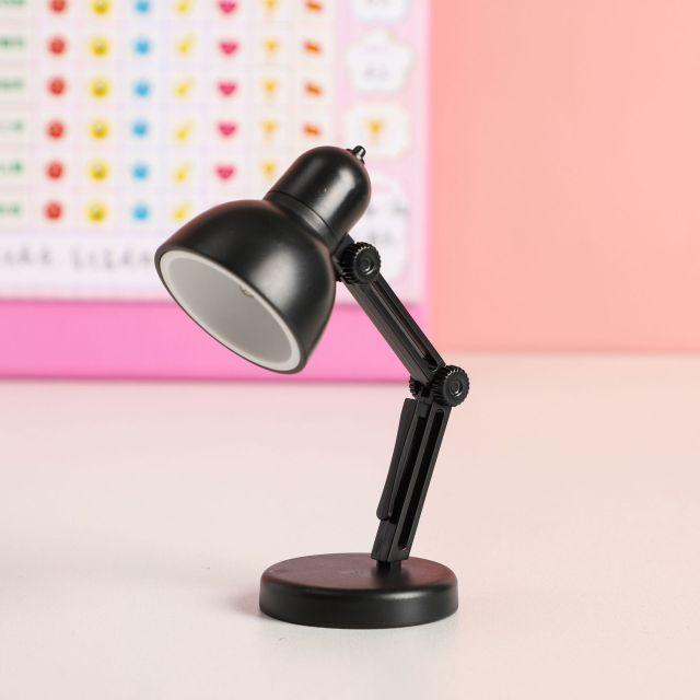 Miniature Foldable Magnetic Desk Lamp