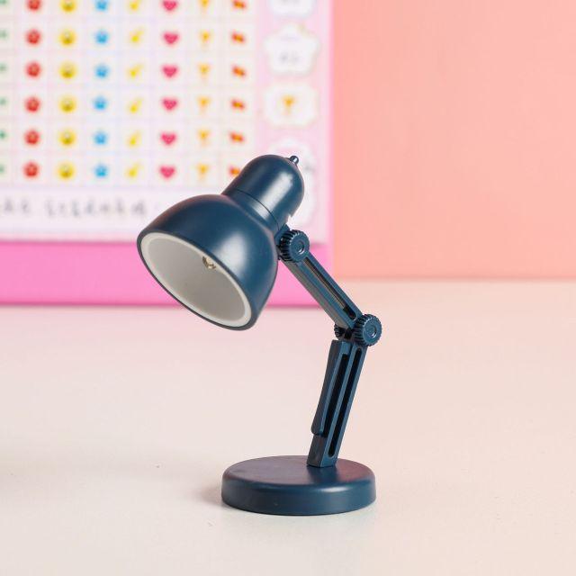 Miniature Foldable Magnetic Desk Lamp