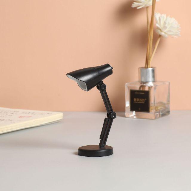 Miniature Foldable Magnetic Desk Lamp