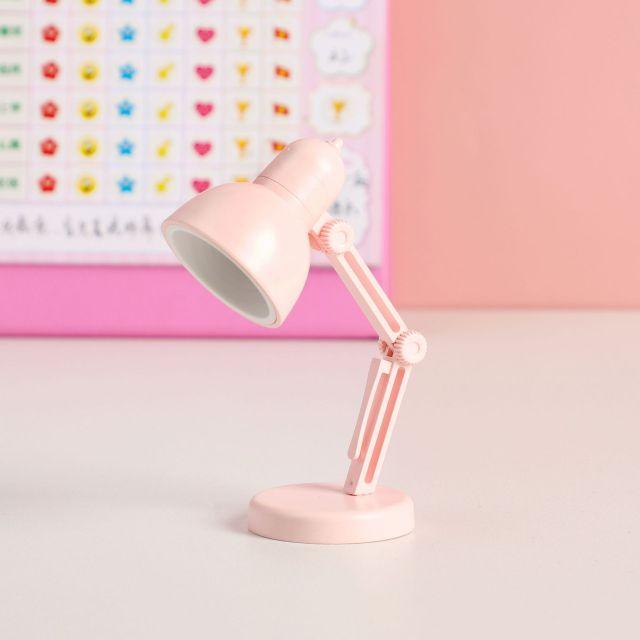 Miniature Foldable Magnetic Desk Lamp